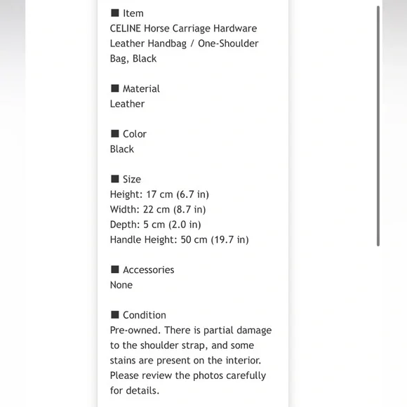 Celine Black Shoulder Bag with Gold Horse Accent - Picture 16 of 16